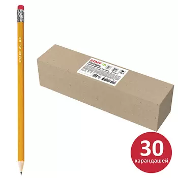 STAFF Карандаши чернографитные простые с ластиком STAFF