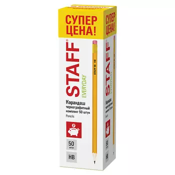 STAFF Карандаши чернографитные с ластиком STAFF EVERYDAY BLP-YLW