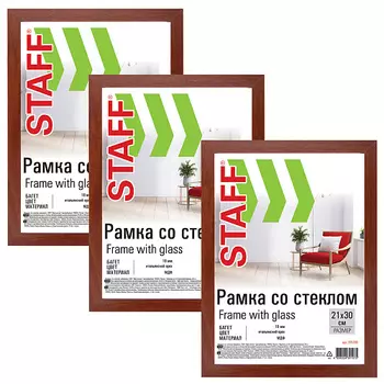 STAFF Рамка Grand