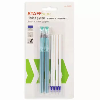STAFF Ручки стираемые гелевые STAFF College EGP-664 1000.0
