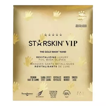 STARSKIN Маска для рук восстанавливающая