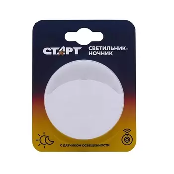 СТАРТ Светодиодный ночник 1LED Круг1