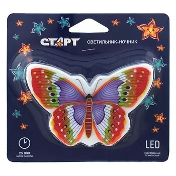 СТАРТ Светодиодный ночник NL 3LED Бабочка
