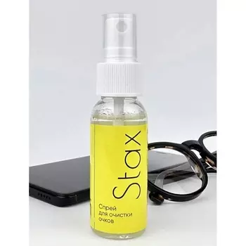 STAX Спрей для очков очищающий 30.0