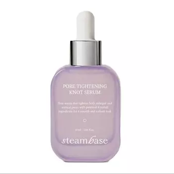 STEAMBASE Сыворотка для сужения пор