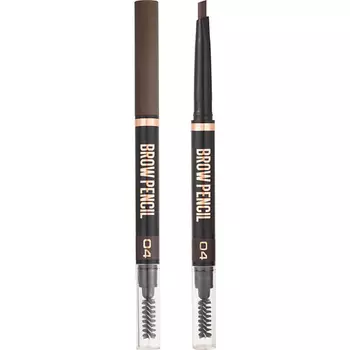 STELLARY Автоматический карандаш для бровей Brow Sculpting Pencil