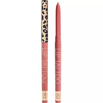 STELLARY Автоматический карандаш для губ Automatic Lipliner