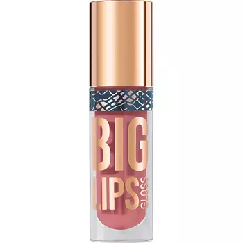 STELLARY Блеск для губ Lipgloss Big Lips