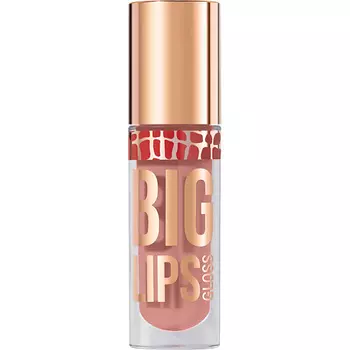 STELLARY Блеск для губ Lipgloss Big Lips