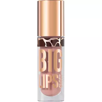 STELLARY Блеск для губ Lipgloss Big Lips