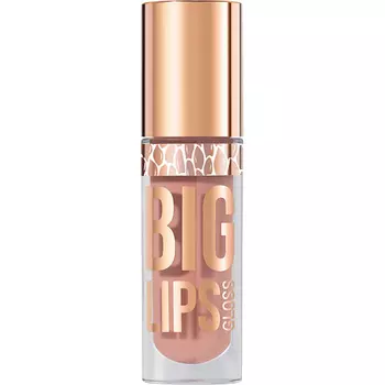 STELLARY Блеск для губ Lipgloss Big Lips