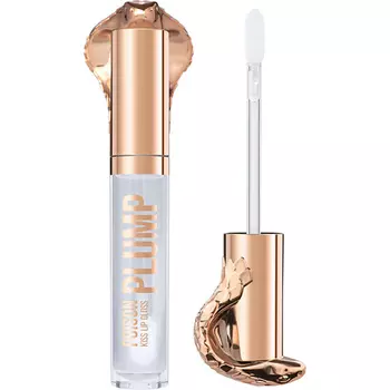 STELLARY Блеск-плампер для губ Lip Plumping Gloss Poison Kiss