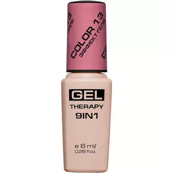 STELLARY Лак для ногтей Gel Therapy 9in1