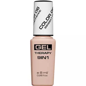 STELLARY Лак для ногтей Gel Therapy 9in1