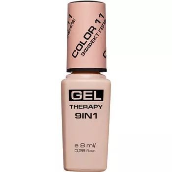 STELLARY Лак для ногтей Gel Therapy 9in1