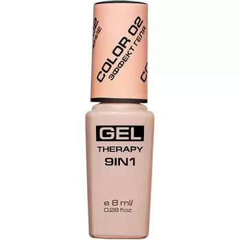 STELLARY Лак для ногтей Gel Therapy 9in1
