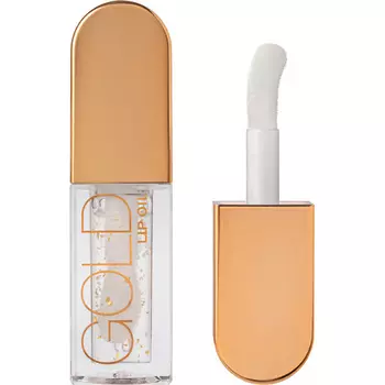 STELLARY Масло для губ Lip oil