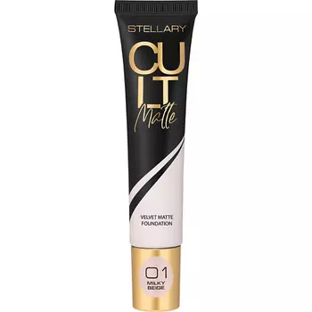 STELLARY Матирующий тональный крем Cult Matte Foundation