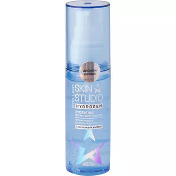 STELLARY SKIN STUDIO Гель увлажняющий Hydrogen Hydrating Face Gel