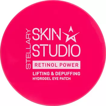 STELLARY SKIN STUDIO Гигдрогелевые патчи для кожи вокруг глаз омолаживающие Retinol Lifting & Depuffing Hydrogel Eye Patch