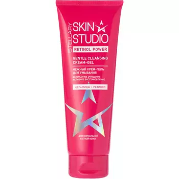 STELLARY SKIN STUDIO Крем-гель для умывания нежный Retinol Gentle Cleansing Cream - Gel
