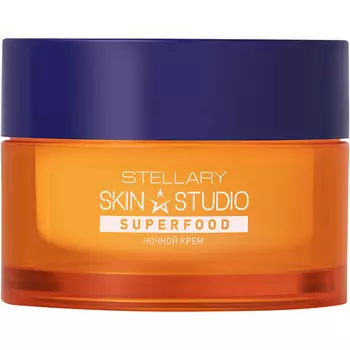 STELLARY SKIN STUDIO Ночной крем для лица обновляющий с кислотами Superfood Renewing Aha Night Face Cream