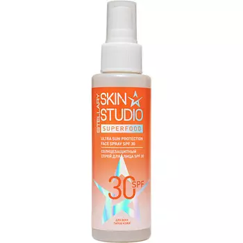 STELLARY SKIN STUDIO Солнцезащитный спрей для лица Superfood Face Spray SPF 30