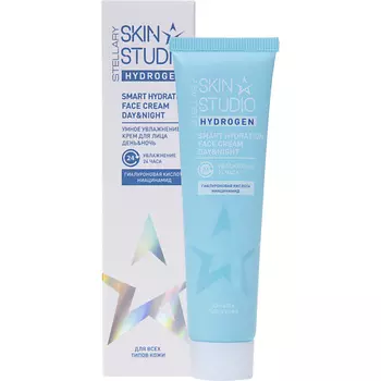 STELLARY SKIN STUDIO Увлажняющий крем для лица Hydrogen Smart Face Cream