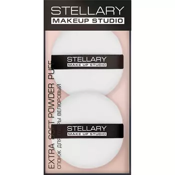 STELLARY Спонж для пудры велюровый Powder Puff