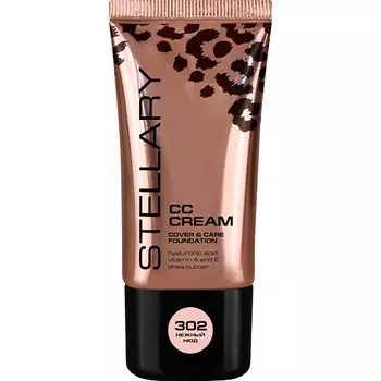 STELLARY СС-крем для лица с гиалуроновой кислотой CC-Cream