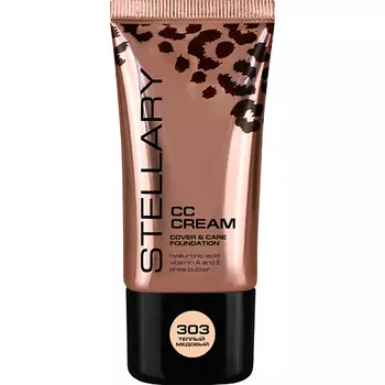 STELLARY СС-крем для лица с гиалуроновой кислотой CC-Cream