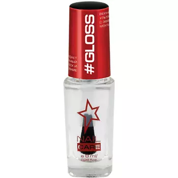 STELLARY Верхнее покрытие для ногтей "Ультра блеск" с эффектом мокрых ногтей Top Ultra Gloss