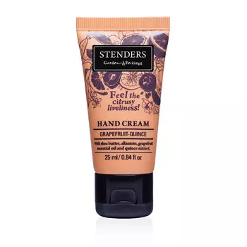 STENDERS Крем для рук "Грейпфруто-цидониевый"