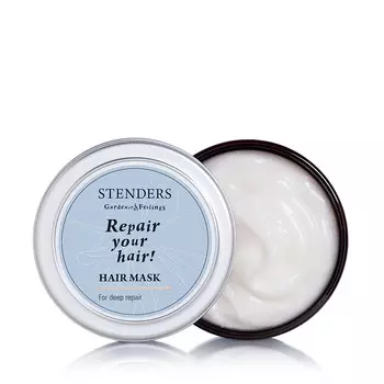 STENDERS Маска для интенсивного восстановления волос