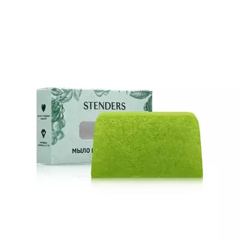 STENDERS Мыло «Цитрусовый сорбет»