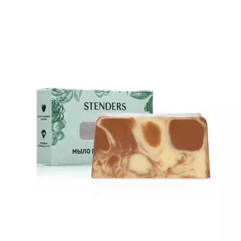 STENDERS Мыло «Карамельное»
