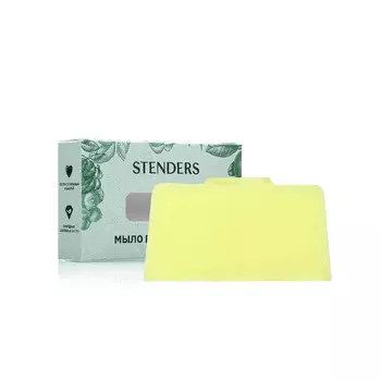 STENDERS Мыло "Лимонад"