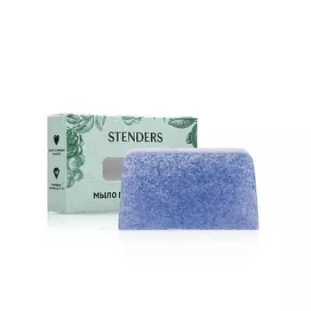 STENDERS Мыло «Васильковое»