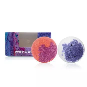 STENDERS Набор бурлящих шаров Малинно-ежевичный, Черничный