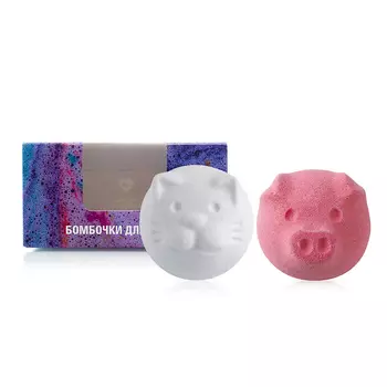 STENDERS Набор бурлящих шаров Сонный котенок, Счастливый поросенок