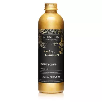 STENDERS Скраб для тела с 24-каратным золотом