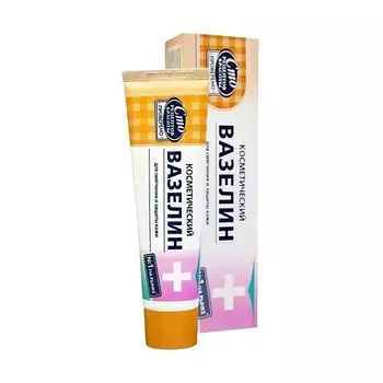 Сто рецептов красоты вазелин косметический 42мл