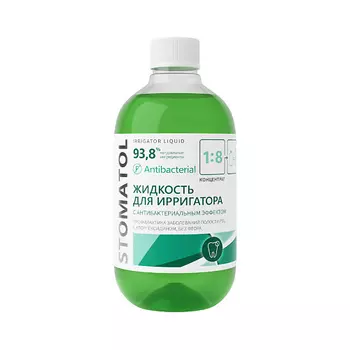 STOMATOL Antibacterial Жидкость для ирригатора с антибактериальным эффектом