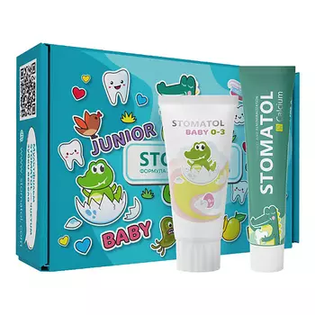STOMATOL Набор детский реминерализующий гель для зубов 0+ и зубная паста 0+