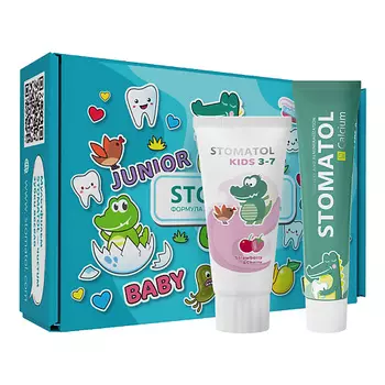 STOMATOL Набор детский реминерализующий гель для зубов 0+ и зубная паста 3+