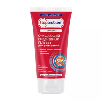 STOPPROBLEM Очищающий ежедневный гель 3 в 1 для умывания для проблемной кожи 150.0