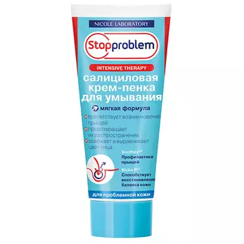 STOPPROBLEM Салициловая крем-пенка для умывания 100.0