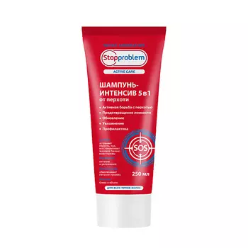 STOPPROBLEM Шампунь-интенсив 5 в 1 от перхоти Active Care 250.0