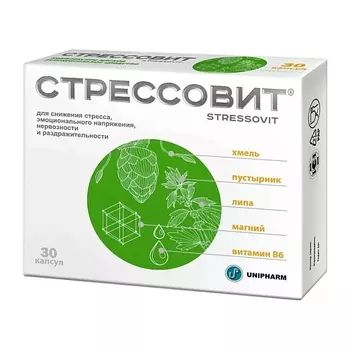 Стрессовит капс. 654мг N30