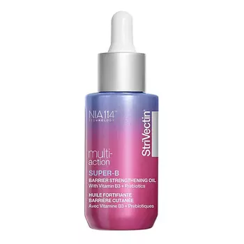 STRIVECTIN Масляная сыворотка Multi-Action Super-B Barrier Strengthening Oil